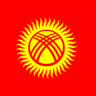 Кыргыз тили